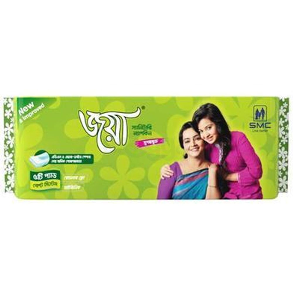 Joya Sanitary Napkin Belt 5's Pack